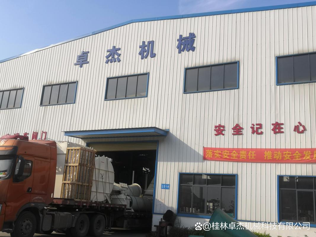 黑龙江矿山机械设备介绍雷蒙磨机加工生石灰石需要用到哪些辅机部分