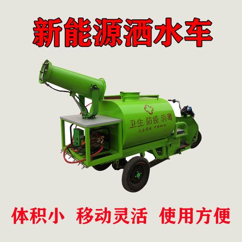 温州旭辉机械设备工厂