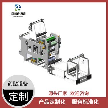河南锐都机械制造